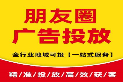信息流营销案例分析：内容营销如何实现转化率提升