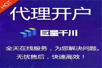 SEM竞价案例：如何实现精准广告投放