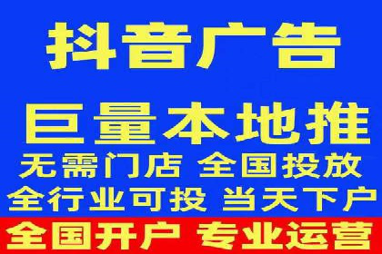 托管竞价SEM操作技巧与案例