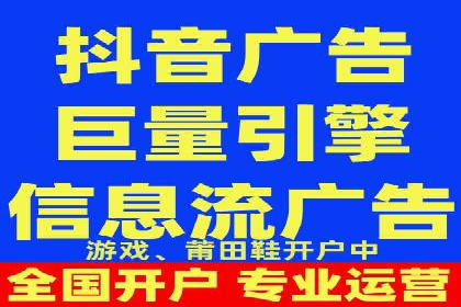 信息流广告投放案例：精准定位用户需求